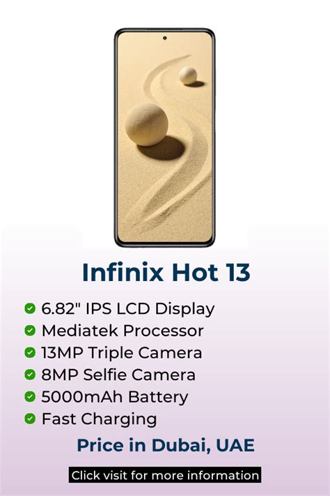 Infinix Hot 13 Price In UAE Dubai October 2025 Mobileinto UAE Dubai