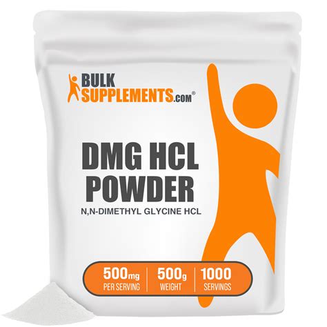 DMG Supplement | Dimethylglycine | Antioxidant Supplement
