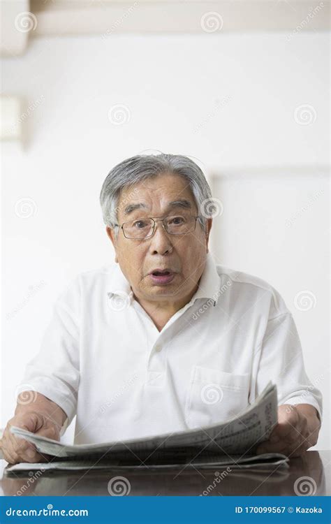 Surprised To See Newspaper Old Man Japanese Stock Image Image Of