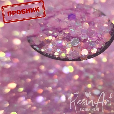 (ПРОБНИК 3 гр) Глиттер (№145) - Resin Art