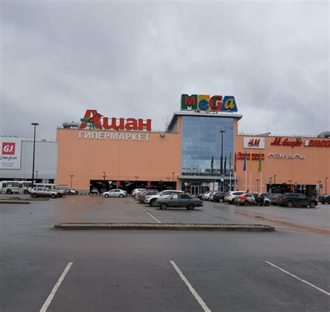 Адреса магазинов MAAG в г. Уфа