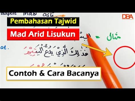 Belajar Ngaji Online Pembahasan Tajwid Hukum Bacaan Mad Arid Lissukun