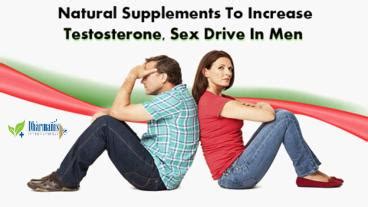 Ppt Natural Supplements To Increase Testosterone Sex Drive In Men Powerpoint Presentation