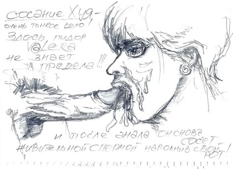 Two New Drawings From Last Fuck Session Porn Pictures XXX Photos Sex Images 501085 PICTOA