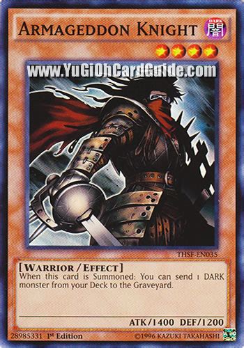 Armageddon Knight Yu Gi Oh