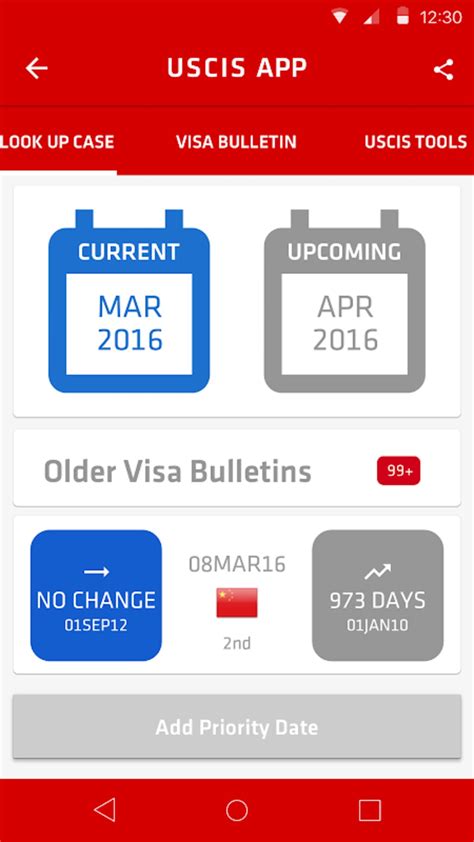 USCIS Case Status APK for Android - Download