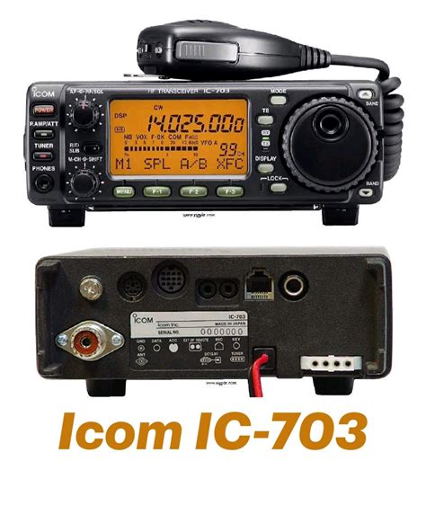 Icom Ic Amateur Hf Transceiver