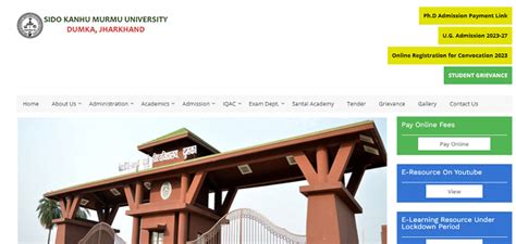 Skmu Admit Card Download Process Preparation Tips For Exams