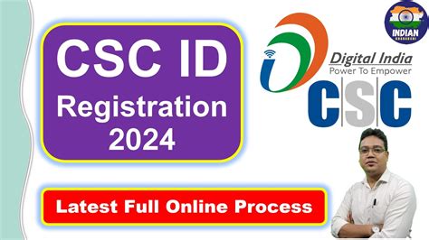 CSC Registration 2024 CSC Id Kaise Banaye Csc Center Online