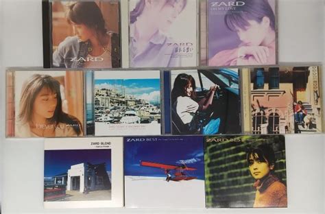 Yahoo オークション 送料無料 ZARD CD まとめて 10枚セット ザー