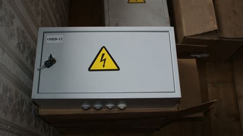 щиты осветительные ОЩВ и монтажные купить в Твери - Биржа оборудования ...