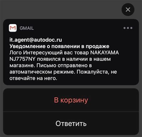 NJ7757NY ШРУС NAKAYAMA NAKAYAMA | Запчасти на DRIVE2