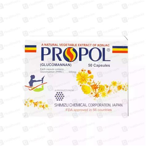Propol Cap Vitamin Price in Pakistan - Uses, Dosage, Side Effects