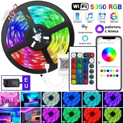 Jual LAMPU LED STRIP 3528 5050 RGB WARNA WARNI IP44 5M AC 220V