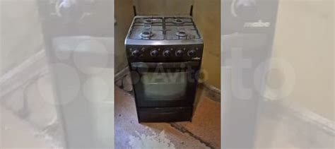 Газовая плита Mabe Civic купить в Москве | Товары для дома и дачи | Авито