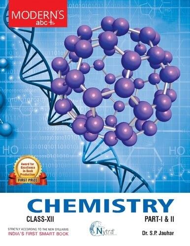 Modern S Abc Plus Of Chemistry E P P