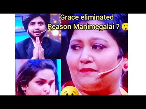 Cook With Comali Grace Eliminated Reason Manimegalai Vidhyu