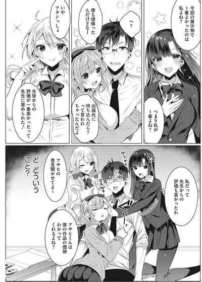 Intou Rhapsody Nhentai Hentai Doujinshi And Manga