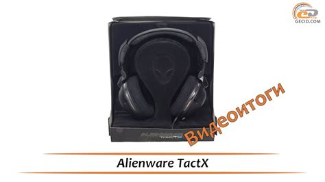 Alienware Tactx видеоитоги обзора Youtube