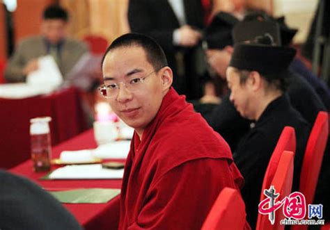 El Xi Panchen Lama Bainqen Erdini Qoigyijabu Participa En La Iv Sesi N