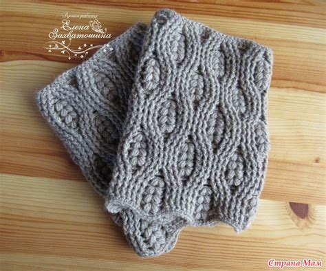 . Гетры крючком - Вязание - Страна Мам