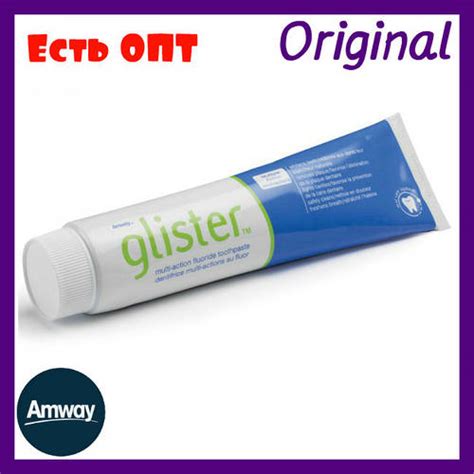 Зубна паста glister глистер Amway Амвей Київ Одеса Харків Дніпро (ID ...