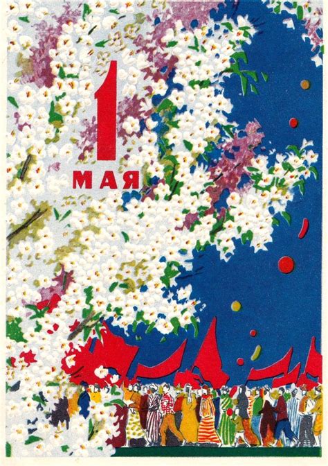 Владимиров К | Postcard, Postcard stamps, Old postcards