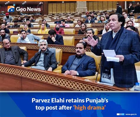 Geo English On Twitter Lawmakers Voted In Favour Of Pml Q Leader