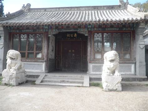 Qiqihar Tourism 2019 Best Of Qiqihar China Tripadvisor