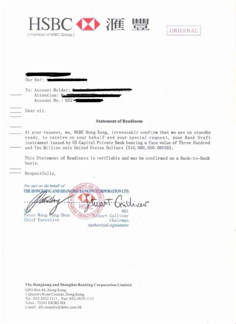 proof  funds letter