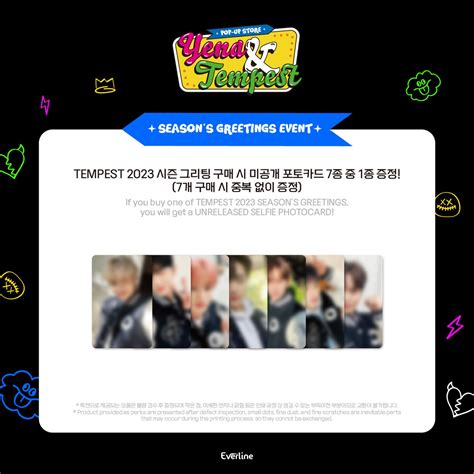 Hanbin Korea Tpst On Twitter Rt Everlineshop Yena Tempest Pop