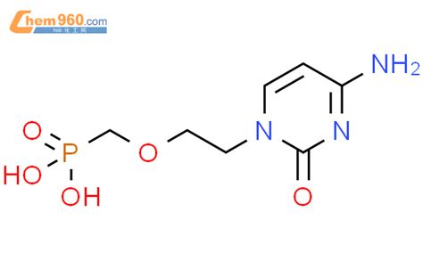 CAS No 169515 09 7 Chem960