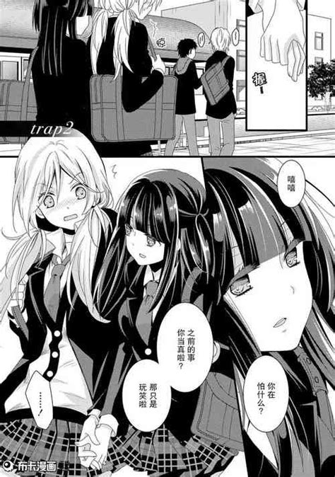 Artist Kodama Naoko Popular Nhentai Hentai Doujinshi And Manga