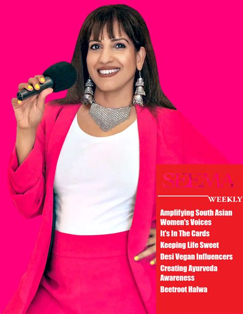 The SEEMA Weekly, November 12, 2023 Archives · Seema