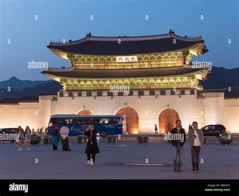 Gwanghwamun Gate Of Palace Gyeongbukgung In Seoul South Korea Asia