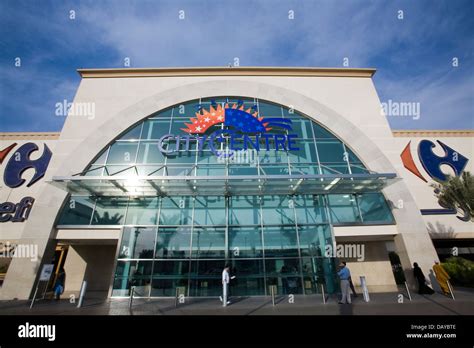 Main entrance, City Centre shopping mall, Dubai, U.A.E Stock Photo - Alamy