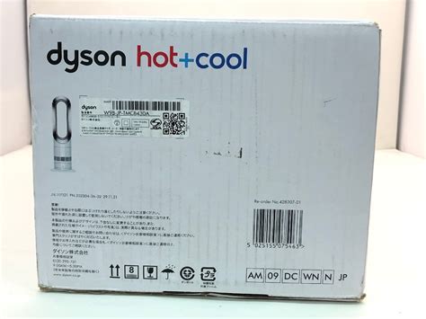 Yahoo オークション 未使用Dyson ダイソン hot cool AM セラ