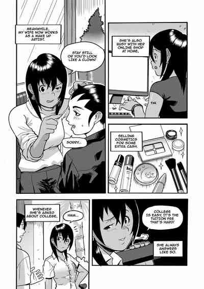 Chromatic Rose Nhentai Hentai Doujinshi And Manga