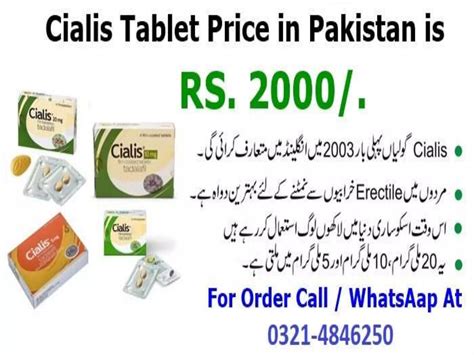 Sex Timing Tablets In Khairpur Mardana Timing Tablets Pptx