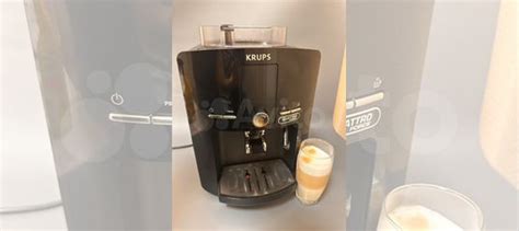 Кофемашина Quattro Force купить в Самаре | Товары для дома и дачи | Авито