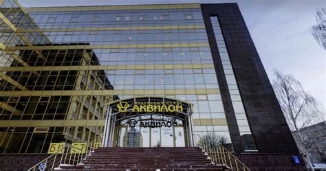 Контакты ФИНИСТ