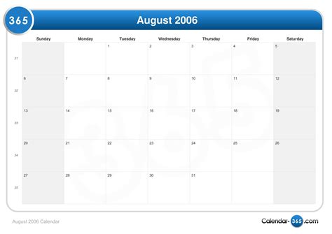 2006 printable calendar 2