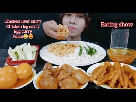 ASMR Eating Spicy Chicken Liver Curry Chicken Leg Piece Egg Curry