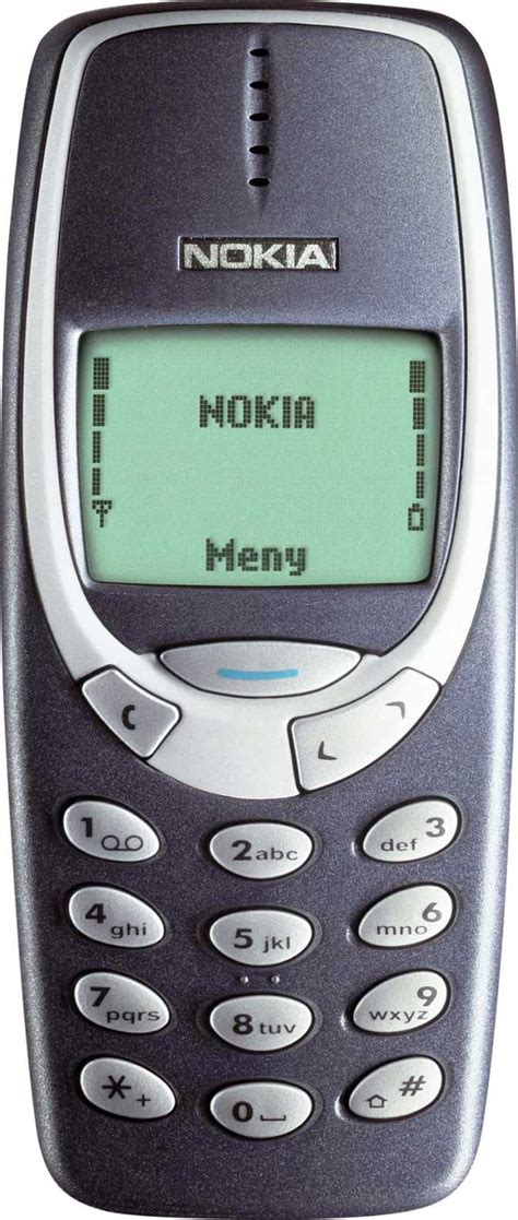 Nokia Brick