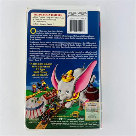 Walt Disney Dumbo 60th Anniversary Edition VHS Video Tape Clamshell Case