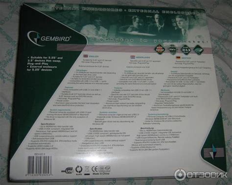 Отзыв о Внешний бокс Gembird EE5-U2-3 для 5.25'' устройств ...