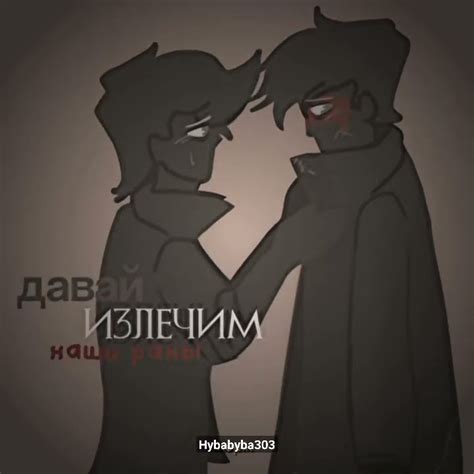 #дмо #духмоейобщаги #олежа #антон - YouTube