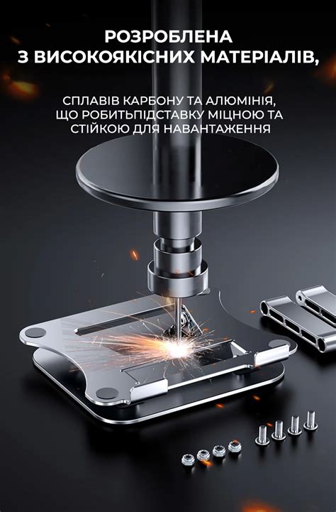 Алюминиевая подставка для ноутбука 11-16 дюймов PowerMe ProStand ...