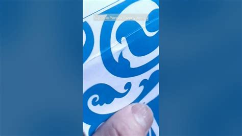 Украинская соль,в свободной продаже 🤔🤔🤔 - YouTube