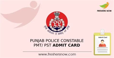 Punjab Police Constable PMT PST Admit Card 2023 Out PMT PST Dates